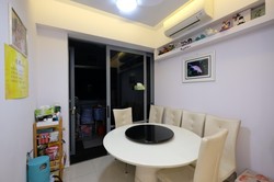 Arc at Tampines (D18), Condominium #210411231